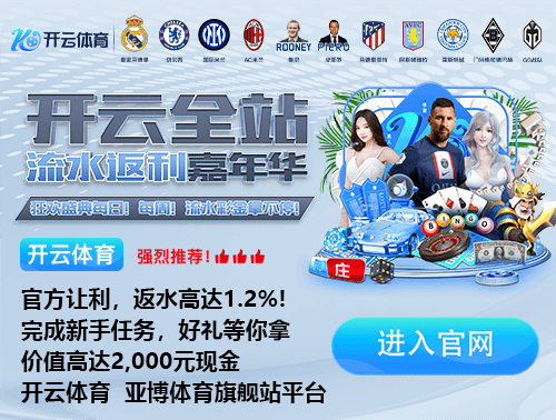 马马杜:非常自豪我们昨晚的表现以及球迷们的努力, 这就是精神!